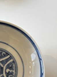 Four Chinese blue and white wares, and two iron-red-decorated wares, 19/20th C.
