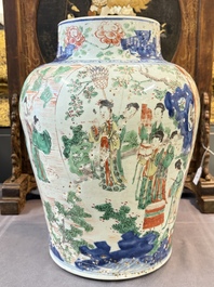 A Chinese wucai covered vase with narrative design and a jar mounted as a wine cooler, Transitional period