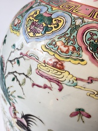 A pair of Chinese famille rose 'Roosters' vases and covers, 19th C.