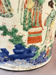 A Chinese wucai covered vase with narrative design and a jar mounted as a wine cooler, Transitional period