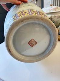 A Chinese famille rose 'Eight Immortals' dish and an 'Elegant Beauties' vase, Qianlong and Jingdezhen 景德鎮 mark, 20th C.