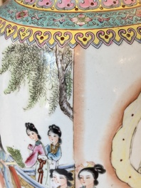 Eight Chinese famille rose vases, Qianlong and Jing De Zhen 景德鎮 marks, 20th C.