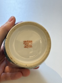 Ten Chinese famille rose and verte wares, Qianlong and Jing De Zhen 景德鎮 marks, 20th C.
