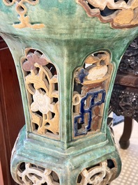 A pair of Chinese or Vietnamese polychrome-glazed pottery stands, 19th C.