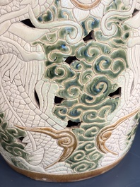 A Vietnamese Bien Hoa pottery garden seat, 20th C.