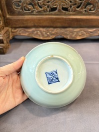 Seven Chinese blue and white, famille rose, and celadon wares, 18/19th C.