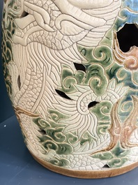 A Vietnamese Bien Hoa pottery garden seat, 20th C.
