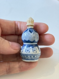 A varied collection of seven Chinese blue and white wares, Chenghua marks, 19th C.