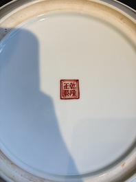 A Chinese famille rose 'Eight Immortals' dish and an 'Elegant Beauties' vase, Qianlong and Jingdezhen 景德鎮 mark, 20th C.