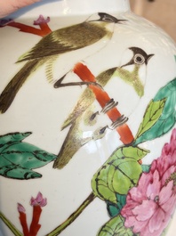 Two Chinese famille rose 'Birds among Flowering Branches' covered vases and a covered jar, 19/20th C.