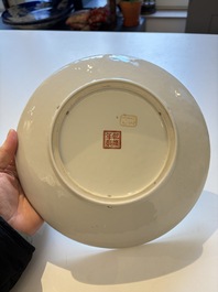 Ten Chinese famille rose and verte wares, Qianlong and Jing De Zhen 景德鎮 marks, 20th C.