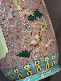 Eight Chinese famille rose vases, Qianlong and Jing De Zhen 景德鎮 marks, 20th C.