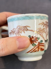 A Chinese famille rose teapot and cover with floral design and three cups, Qianlong