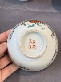 A group of 14 Chinese and Samson, Paris porcelain wares, 18/19th C.