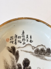Two Chinese famille rose covered bowls and three grisaille saucers, Tongzhi and Qinghua Ciye Gongsi 慶華瓷業公司 marks, one signed Zi Wen 子文, 19/20th C.