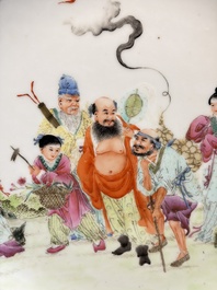 A Chinese famille rose 'Eight Immortals' dish and an 'Elegant Beauties' vase, Qianlong and Jingdezhen 景德鎮 mark, 20th C.
