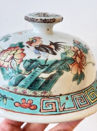 A pair of Chinese famille rose 'Roosters' vases and covers, 19th C.