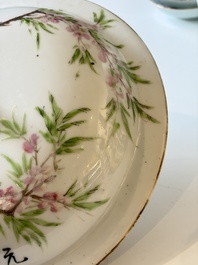Two Chinese famille rose covered bowls and three grisaille saucers, Tongzhi and Qinghua Ciye Gongsi 慶華瓷業公司 marks, one signed Zi Wen 子文, 19/20th C.