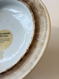 Two Chinese famille rose covered bowls and three grisaille saucers, Tongzhi and Qinghua Ciye Gongsi 慶華瓷業公司 marks, one signed Zi Wen 子文, 19/20th C.