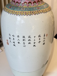 Eight Chinese famille rose vases, Qianlong and Jing De Zhen 景德鎮 marks, 20th C.