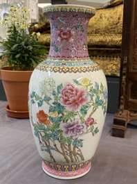 Eight Chinese famille rose vases, Qianlong and Jing De Zhen 景德鎮 marks, 20th C.