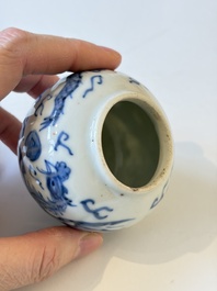 Four Chinese blue and white wares, and two iron-red-decorated wares, 19/20th C.