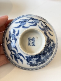 Four Chinese blue and white wares, and two iron-red-decorated wares, 19/20th C.