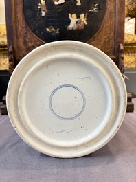 A Chinese blue and white 'Fisherman' brush pot, 20th C.