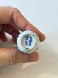 A varied collection of seven Chinese blue and white wares, Chenghua marks, 19th C.