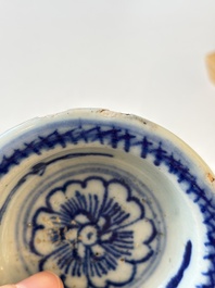 A varied collection of seven Chinese blue and white wares, Chenghua marks, 19th C.