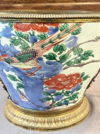 A Chinese wucai covered vase with narrative design and a jar mounted as a wine cooler, Transitional period
