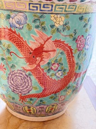 A pair of Chinese famille rose Dayazhai-style 'Dragon' jardini&egrave;res, 20th C.