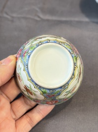 A group of 14 Chinese and Samson, Paris porcelain wares, 18/19th C.