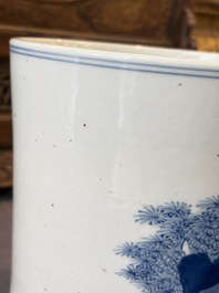 A Chinese blue and white 'Fisherman' brush pot, 20th C.