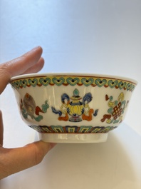 Ten Chinese famille rose and verte wares, Qianlong and Jing De Zhen 景德鎮 marks, 20th C.
