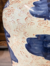 A Chinese wucai covered vase with narrative design and a jar mounted as a wine cooler, Transitional period