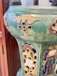 A pair of Chinese or Vietnamese polychrome-glazed pottery stands, 19th C.