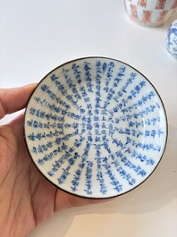 Four Chinese blue and white wares, and two iron-red-decorated wares, 19/20th C.