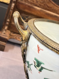 A Chinese wucai covered vase with narrative design and a jar mounted as a wine cooler, Transitional period