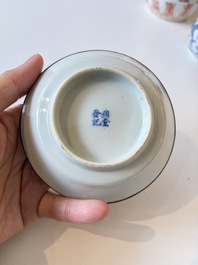 Four Chinese blue and white wares, and two iron-red-decorated wares, 19/20th C.
