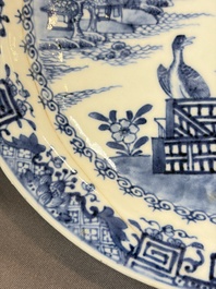 Seven Chinese blue and white, famille rose, and celadon wares, 18/19th C.