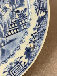 Seven Chinese blue and white, famille rose, and celadon wares, 18/19th C.
