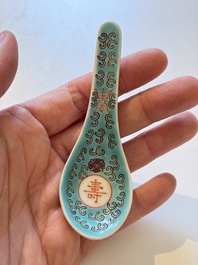 Ten Chinese famille rose and verte wares, Qianlong and Jing De Zhen 景德鎮 marks, 20th C.