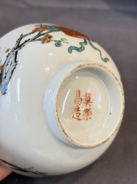 A group of 14 Chinese and Samson, Paris porcelain wares, 18/19th C.