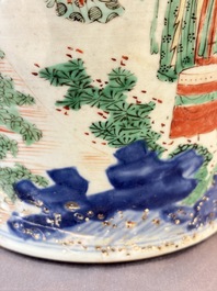 A Chinese wucai covered vase with narrative design and a jar mounted as a wine cooler, Transitional period