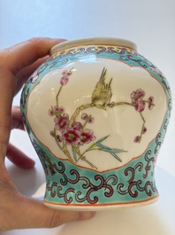 Ten Chinese famille rose and verte wares, Qianlong and Jing De Zhen 景德鎮 marks, 20th C.