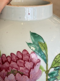 Two Chinese famille rose 'Birds among Flowering Branches' covered vases and a covered jar, 19/20th C.