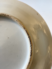 A Chinese famille rose vase, a covered jar and a jardiniere with stand, 19/20th C.