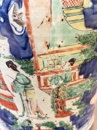 A Chinese wucai covered vase with narrative design and a jar mounted as a wine cooler, Transitional period