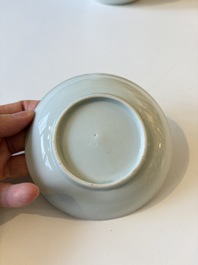 Two Chinese famille rose covered bowls and three grisaille saucers, Tongzhi and Qinghua Ciye Gongsi 慶華瓷業公司 marks, one signed Zi Wen 子文, 19/20th C.